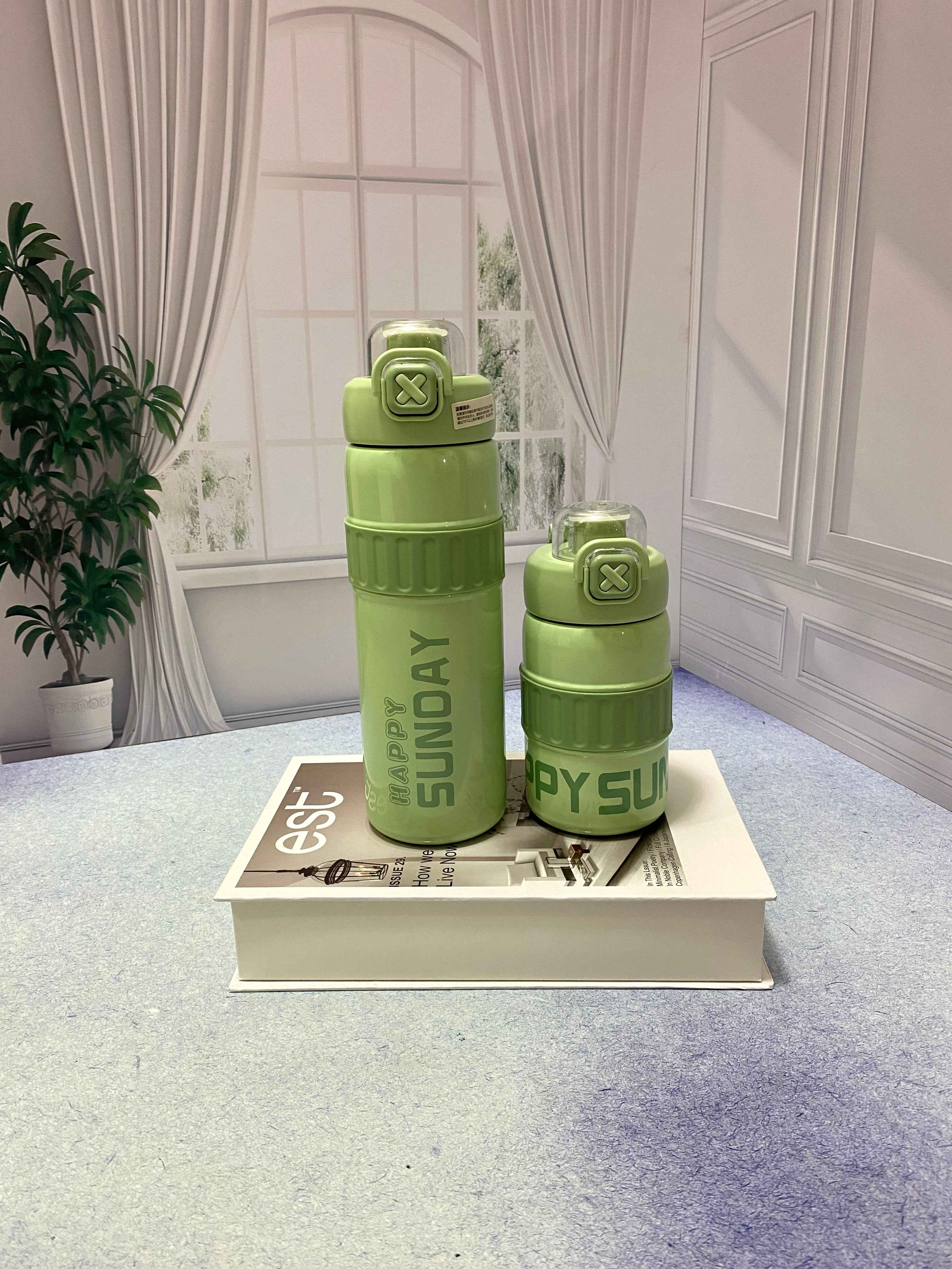 تراول ماگ Happy sunday مدل پاستیلی